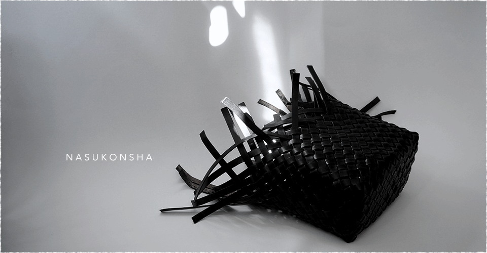 nasukonsha